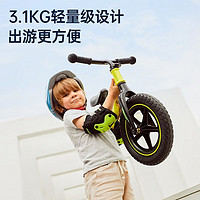 COOGHI 酷骑 儿童平衡车小童滑行车12寸