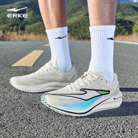ERKE 鸿星尔克 极风2.0跑步鞋夏季新款专业竞训跑鞋运动鞋透气男鞋竞速跑鞋微晶白/泳池蓝