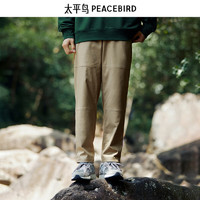 PEACEBIRD 太平鸟 直筒休闲工装裤 BWGBD3206
