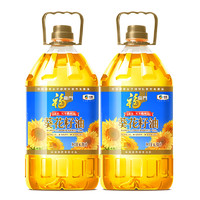福临门 精炼一级葵花籽油6.38L*2桶食用油 0反式脂肪 中粮出品