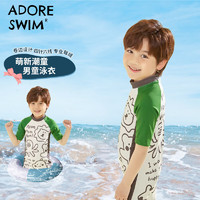 Adoreswim 儿童泳衣套装 动物乐园（连体）