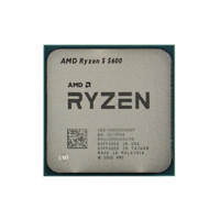 AMD 锐龙 R5-5600 CPU处理器