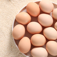 喵满分 鲜鸡蛋45g*20枚新鲜谷物鸡蛋早餐溏心蛋