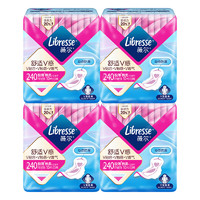 薇尔 Libresse 日用卫生巾量贩装 4包 （日用240mm*10p*4包