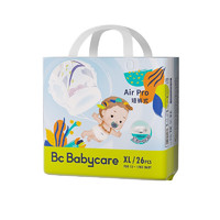 babycare Air pro系列 拉拉裤mini装
