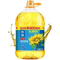 长寿花 葵花籽油5.8L