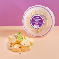 SOGAL 索菲亚 冰淇淋 朗姆葡萄口味大碗冰糕 1盒
