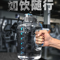 同款超大号加仑健身水壶水桶杯子户外便携运动水杯男大容量