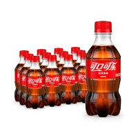Coca-Cola 可口可乐 口可乐碳酸饮料小瓶装汽水300ml*2