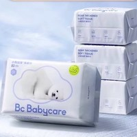 babycare 试用装小熊巾干湿两用洗脸巾80*4