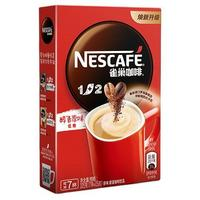 Nestlé 雀巢 1+2 低糖 即溶咖啡 醇香原味50条