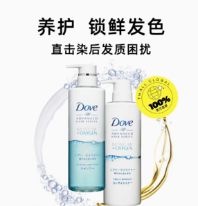 百亿补贴！Dove 多芬 日本进口洗护发系列 空气丰盈保湿洗发露480g