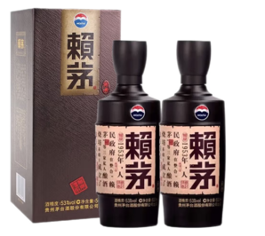 PLUS会员！MOUTAI 茅台 贵州茅台 赖茅 53度酱香型白酒 53度 500mL 2瓶