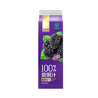 bosun 宝桑园 桑葚汁  946ml*2盒NFC果汁