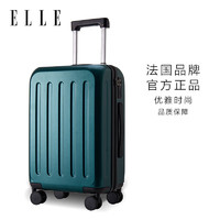 ELLE 她 24英寸墨绿色行李箱女士万向轮拉杆箱拉链密码旅行箱轻奢密码箱