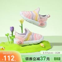 小黄鸭童鞋春夏季宝宝运动鞋学步鞋 粉紫