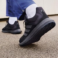 adidas 阿迪达斯 Pureboost 21 男子跑鞋 GY5095