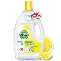 Dettol 滴露 衣物除菌液 1.5L