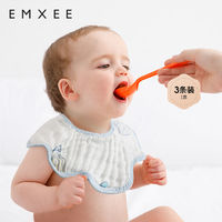 EMXEE 嫚熙 婴儿口水巾