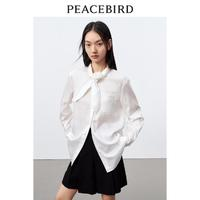 PEACEBIRD 太平鸟 春季女士气质衬衫通勤衬衣设计感小众上衣