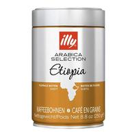 illy 意利 阿拉比卡精选 埃塞俄比亚 轻度烘焙 咖啡豆 250g