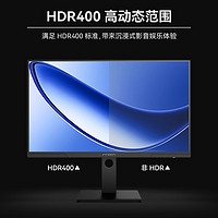 Innocn 联合创新 27英寸显示器4K IPS 98%P3色域HDR400 Type-C65W旋转升降 设计电脑办公显示屏27D1U