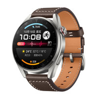 HUAWEI 华为 WATCH 3 Pro New 时尚款