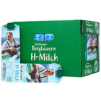 SalzburgMilch 萨尔茨堡 纯牛奶低脂1.5%乳脂1L*12盒奥地利进口学生早餐奶补钙
