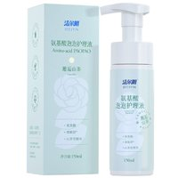 洁尔阴 氨基酸女性护理液150ml*1瓶