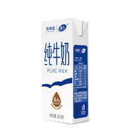 xuelan 雪兰 新希望云南高原牧场纯牛奶  200g*12盒纯牛奶（6月份生产）