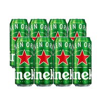 Heineken 喜力 啤酒 500ml*8罐易拉罐啤酒经典爆款清爽醇正不送杯子