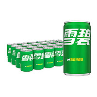 Sprite 雪碧 汽水 清爽柠檬味24瓶