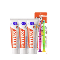 Elmex 艾美适 儿童牙膏*3+牙刷2支装（赠旅行装）