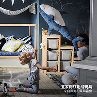 IKEA 宜家 BLAHAJ布罗艾鲨鱼抱枕公仔玩偶生日毛绒玩具网红睡觉可爱