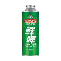 TSINGTAO 青岛啤酒 10度鲜啤 1L 8桶 昆山产