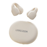 Langsdom 兰士顿 ClipBuds 开放式耳夹式蓝牙耳机