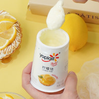 yoplait 优诺 法式柠檬挞甜品风味优丝酸奶120g*12杯