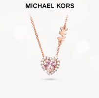 MICHAEL KORS 迈克·科尔斯 MK爱心造型银项链 粉色 MKC1520A2791