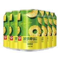 珠江啤酒 菠萝啤果味饮料330mL*6罐不含酒精果啤易拉罐南粤经典
