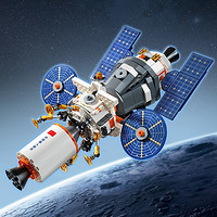 keeppley 奇妙积木 中国航天系列 K10233 登月计划 新一代载人飞船+月面着陆器