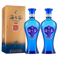 YANGHE 洋河 蓝色经典海之蓝52度520ml*2瓶装正品浓香白酒自饮送礼宴请酒