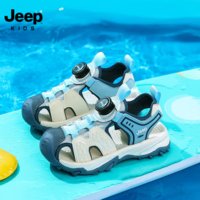 舒适软弹！Jeep Kids 吉普 24夏季新款儿童包头休闲凉鞋 （28-39码）3色