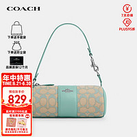 COACH 蔻驰 女士圆筒包单肩斜挎包 CU003