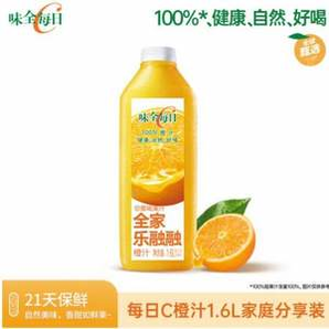 味全 每日C 100%橙汁 1600mL