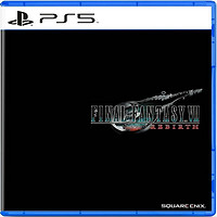 SONY 索尼 ONY 索尼 PS5游戏 最终幻想7重生Final Fantasy FF7 中文