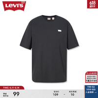 Levi's 李维斯 24夏季男士短袖T恤潮休闲轻薄透气上衣 黑色 M