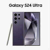 SAMSUNG 三星 Galaxy S24 Ultra拍照AI智能手机S9280
