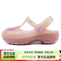crocs 卡骆驰 儿童鞋子 新款舒适时尚运动鞋耐磨透气休闲鞋 204034-684