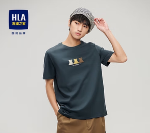 HLA 海澜之家 凉感短袖T恤 HNTBJ2U398A
