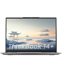 ThinkPad 思考本 ThinkBook 14+ 2024 14.5英寸笔记本电脑（Ultra5-125H、16GB、1TB、120Hz）
